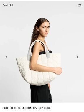 VEE Collective  PORTER TOTE MEDIUM BARELY BEIGE